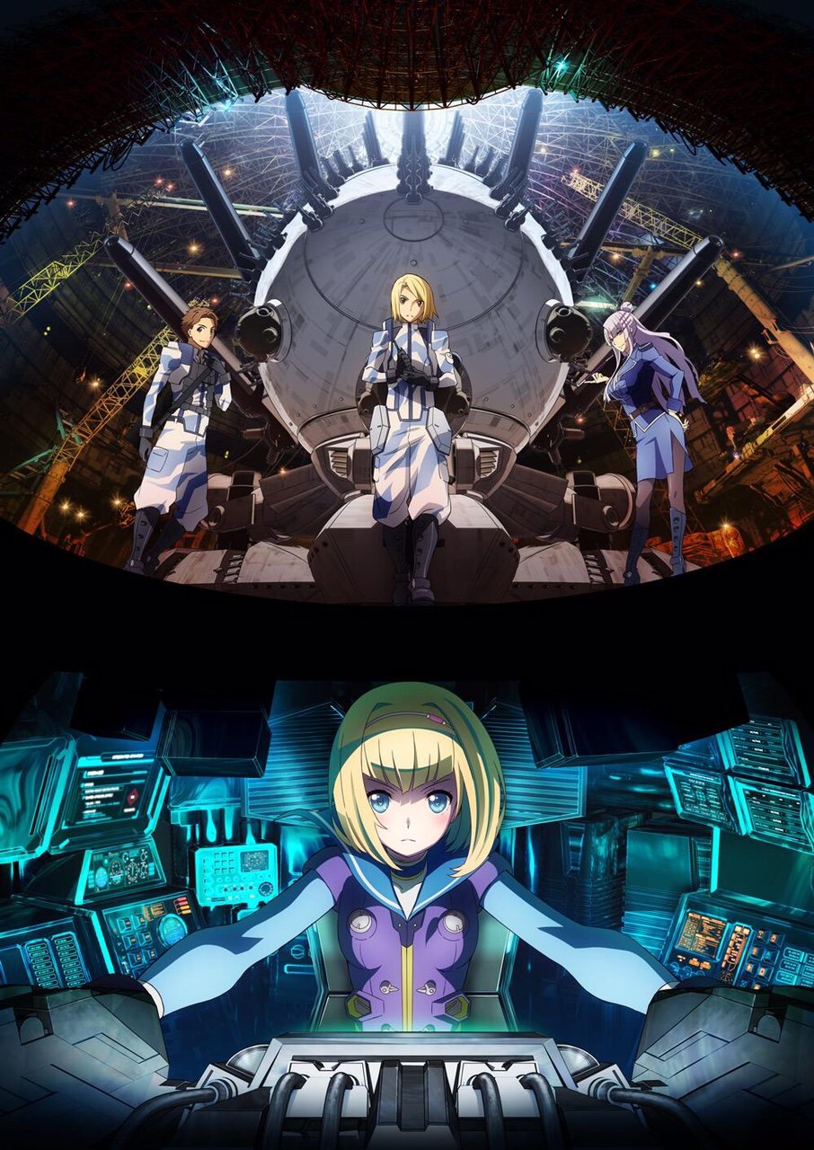 [reinforce] heavy object 重装武器 ヘヴィーオブジェクト - vol.